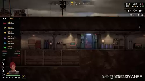 辐射避难所2最强阵容搭配，辐射避难所ol阵容-第2张