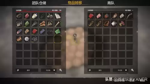 辐射避难所2最强阵容搭配，辐射避难所ol阵容-第7张