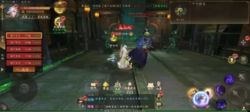 道士出观嫦娥怎么搭配阵容，嫦娥攻略-第2张