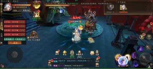 道士出观嫦娥怎么搭配阵容，嫦娥攻略-第3张