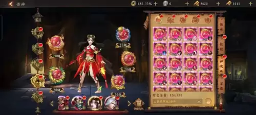 道士出观嫦娥怎么搭配阵容，嫦娥攻略-第30张