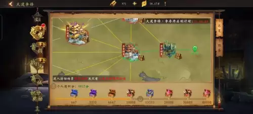 道士出观嫦娥怎么搭配阵容，嫦娥攻略-第33张