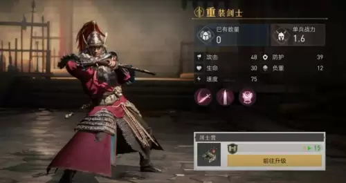 重返帝国魏兰副将搭配阵容，三国志战略版魏国最强阵容-第1张