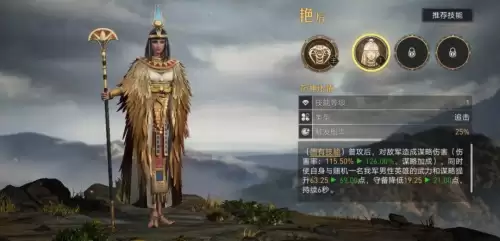 重返帝国魏兰副将搭配阵容，三国志战略版魏国最强阵容-第9张