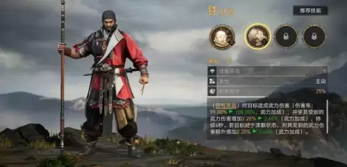 重返帝国魏兰副将搭配阵容，三国志战略版魏国最强阵容-第12张