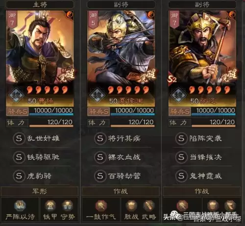 铁甲破坏阵容怎么搭配装备，破坏领主最强装备-第17张