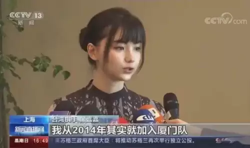 雀魂契约技巧推荐阵容搭配，雀魂麻将-第5张