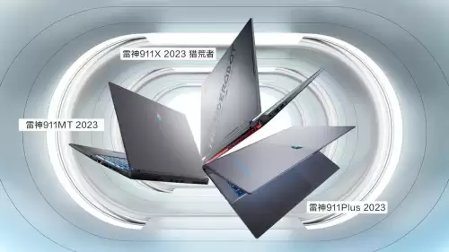 雷神阵容搭配排名最新图片，雷神辅助阵容-第3张