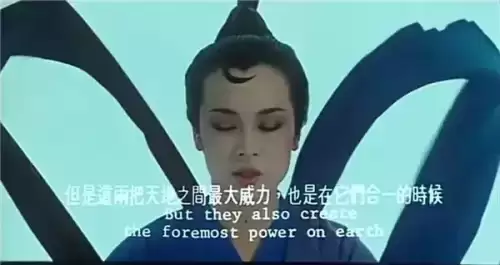 2002新蜀山剑侠无删减　新蜀山剑侠下载2002-第13张