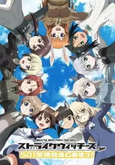 age动漫能看什么　age动漫官方版 3.10mb-第4张