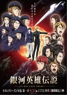 age动漫能看什么　age动漫官方版 3.10mb-第7张
