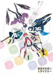 age动漫能看什么　age动漫官方版 3.10mb-第18张