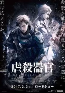 age动漫能看什么　age动漫官方版 3.10mb-第23张