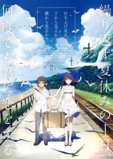 age动漫能看什么　age动漫官方版 3.10mb-第22张