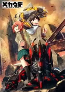 age动漫能看什么　age动漫官方版 3.10mb-第37张