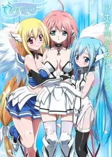age动漫能看什么　age动漫官方版 3.10mb-第40张