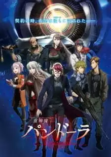 age动漫能看什么　age动漫官方版 3.10mb-第41张