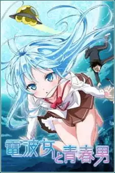 age动漫能看什么　age动漫官方版 3.10mb-第46张