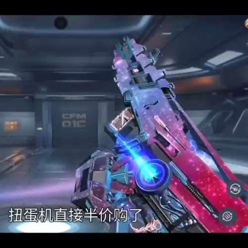 cf手游bug好多　cf手游哪一年上线的-第5张