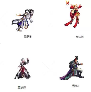 dnf2014年春节套爆料　DNF春节套-第6张