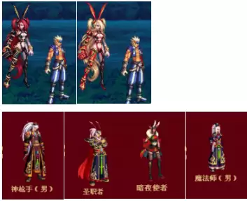 dnf2014年春节套爆料　DNF春节套-第5张