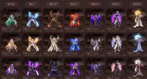 dnf2014年春节套爆料　DNF春节套-第11张