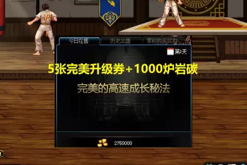 dnf土罐　DNF土罐配音演员-第1张