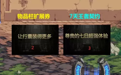 dnf土罐　DNF土罐配音演员-第2张