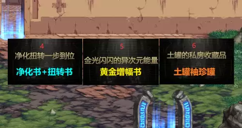 dnf土罐　DNF土罐配音演员-第3张