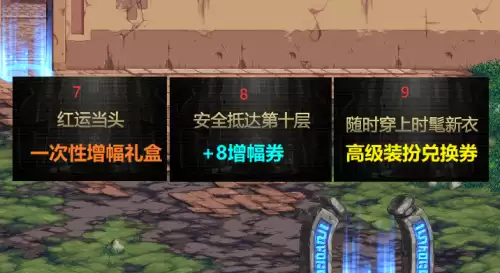 dnf土罐　DNF土罐配音演员-第4张