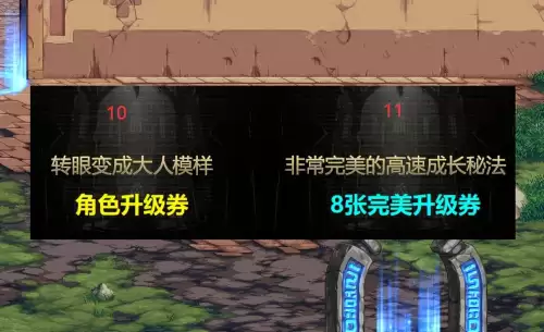 dnf土罐　DNF土罐配音演员-第5张