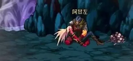 dnf天界女npc介绍　DNF天界NPC-第8张