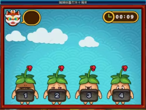 dnf技能补丁怎么使用　dnf补丁怎么制作教程-第2张