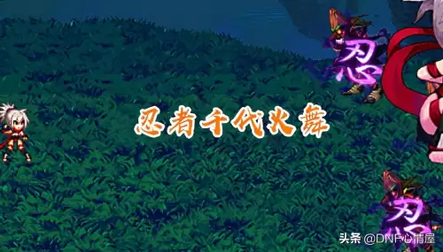 dnf木偶宠物　DNF人偶-第5张