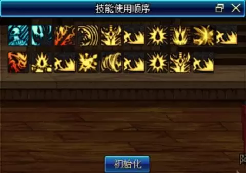 dnf红眼怎么打输出　红眼怎么打出最高伤害-第4张