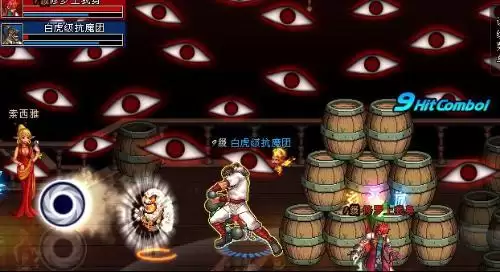 dnf那个职业适合平民　DNF平民职业-第8张