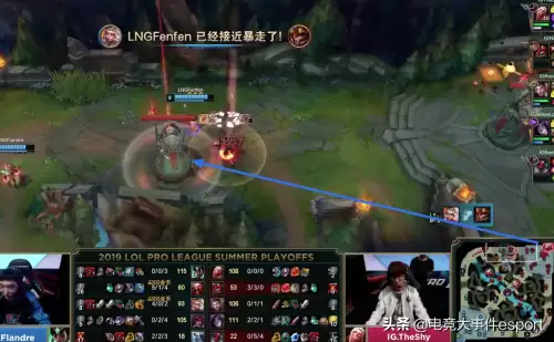 loltp怎么取消　关掉英雄联盟的tp会影响么-第2张