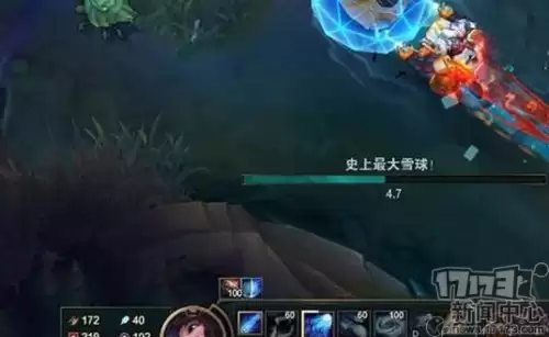 lol愚人节活动2018　LOL中秋节-第3张