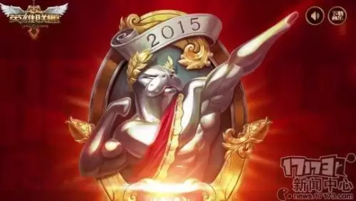 lol愚人节活动2018　LOL中秋节-第11张