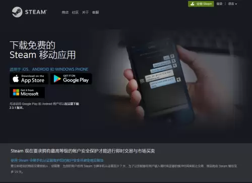 lol手机令牌怎么取消　qq手机令牌怎么解除游戏保护-第1张