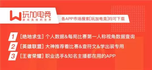 lol手机令牌怎么取消　qq手机令牌怎么解除游戏保护-第7张