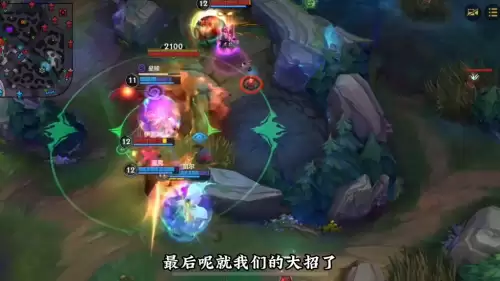 lol赏金如何带盾　赏金辅助带热诚还是冥火-第4张