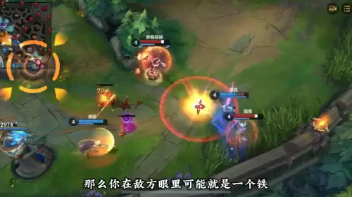 lol赏金如何带盾　赏金辅助带热诚还是冥火-第6张