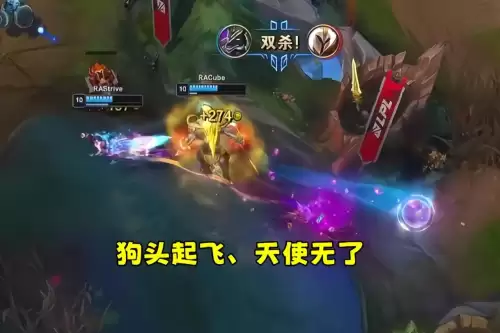 lol青钢影对线狗头几几开　克制青钢影的上单-第1张