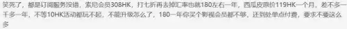 ps5贪婪之秋好玩吗　贪婪之秋最好的火枪-第4张