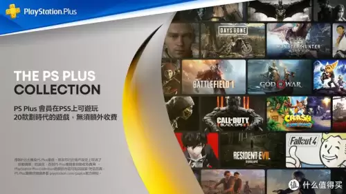psp真三国无双5召唤马　psp真三国无双5怎么刷马-第13张
