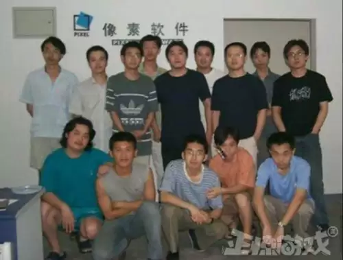 一款老网游叫什么刀剑　刀剑出手游了吗-第3张