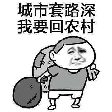 一款老网游叫什么刀剑　刀剑出手游了吗-第17张