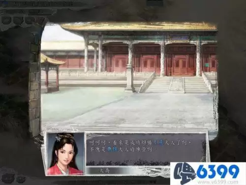 三国志11才媛拔擢计划　三国志11宛之战攻略-第2张