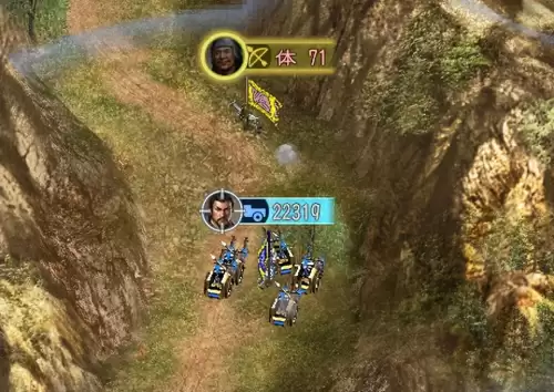 三国志12匈奴和乌丸　三国志12特殊兵种-第6张